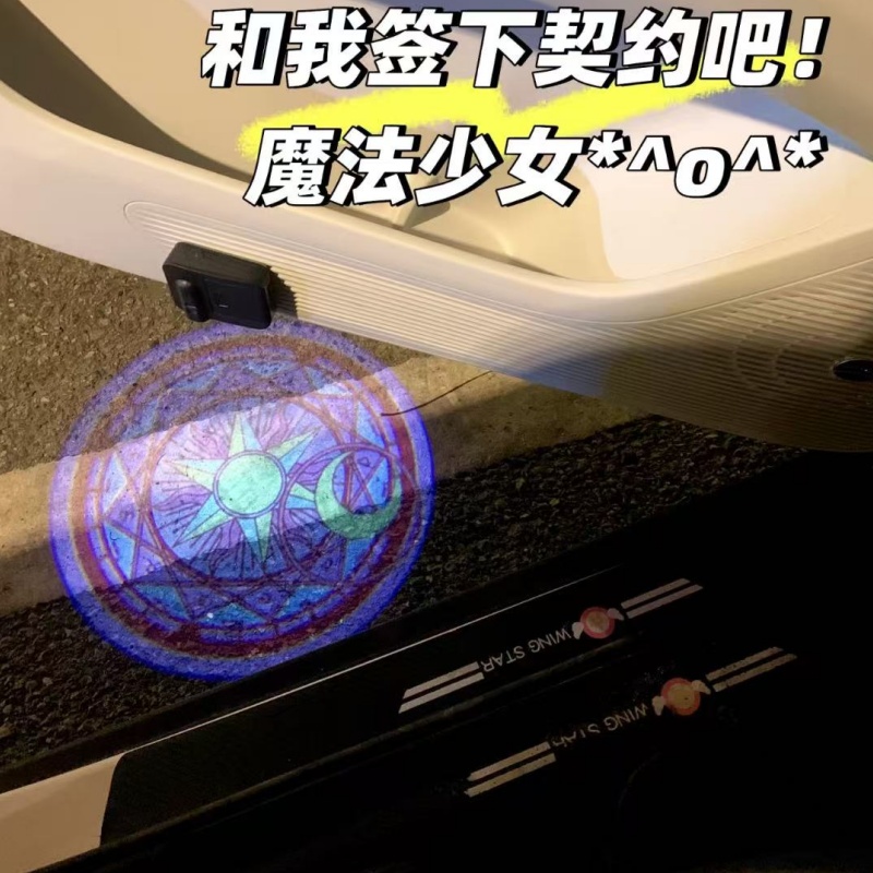 セーラームーンアニメカーウェルカムライトプロジェクターランプ - Led Moon Lamp のレビューと価格