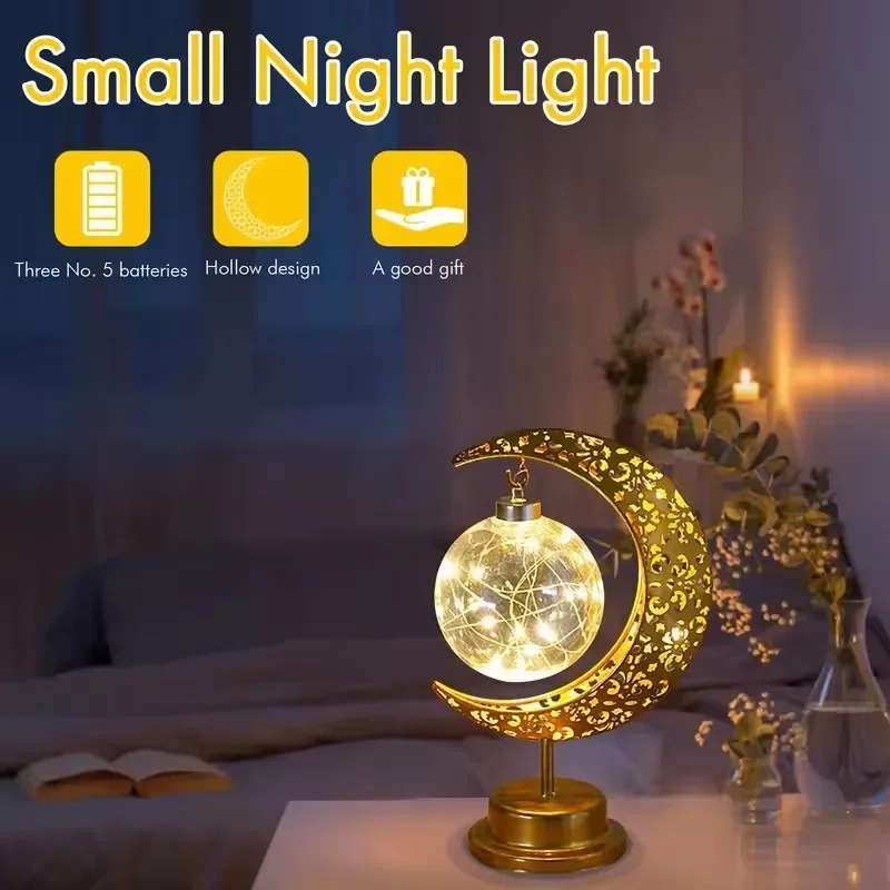 ラマダンLEDナイトライト回転式鉄製月と星 イード・ムバラク - Led Moon Lamp のレビューと価格